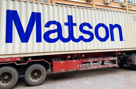 Why is Matson limited time delivery so fast?