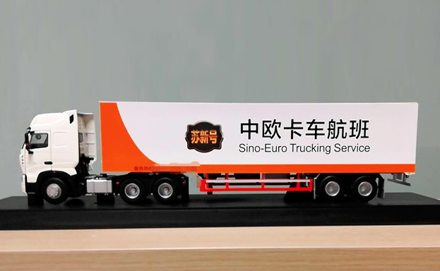 China Europe Truck Transport Special Line